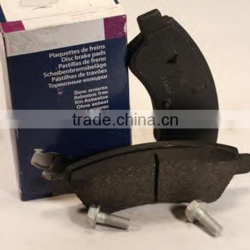 the best of Auto part/Car parts/Disc brake pad OE 4252.18 for japanese famous car