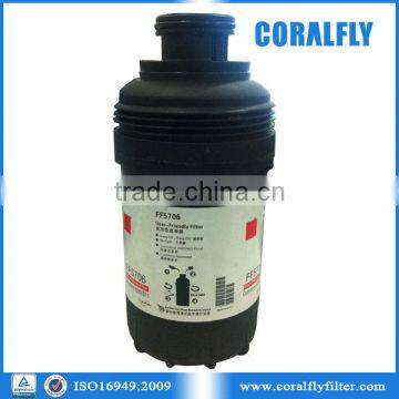 hot sale fuel filter ff5076 for trucks