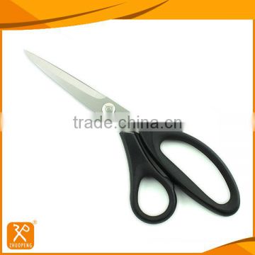 8" LFGB high quality professional sewing scissors