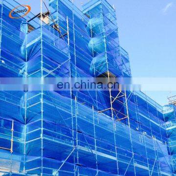 150gsm blue construction scaffolding safety net