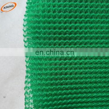 Knitted scaffolding construction net for vision barrier