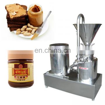 Chinese machine for bulk peanut butter 10kg peanut paste mill