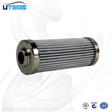 UTERS replace of INDUFIL hydraulic lubrication oil filter element INR-Z-1813-H-GF10  accept custom
