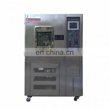 Lab Equipment stainless steel Automobile tire ozone aging testing chamber