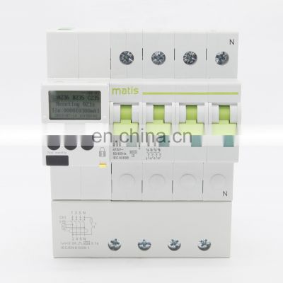 4P 16A Electronic Type Electric Circuit Remote Control RCCB RCBO China Circuit Breaker