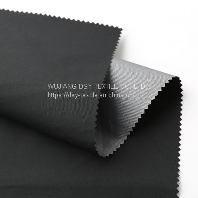 Three-in-one fabric, hardshell fabric, Chunya textile +TPU+ Tricord fabric