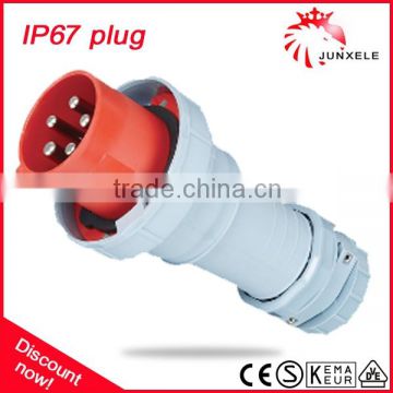 IP67 125A 400V 5P high end type industrial plug