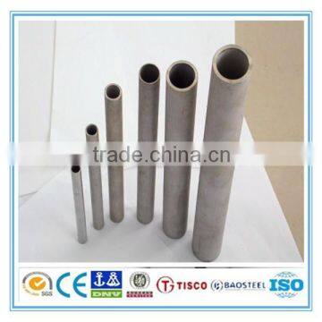 high quality 316L stainless steel seamless pipe/tube