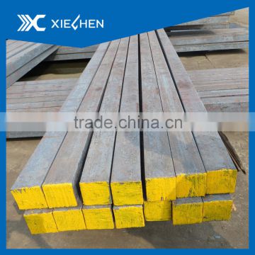 Q235 high quality low price square steel