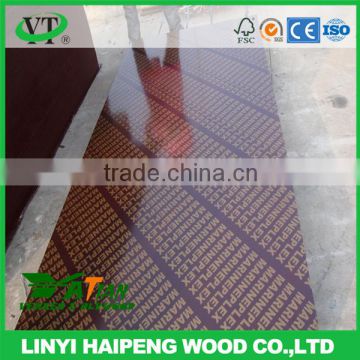 18mm Poplar Core Black Film Faced Plywood for Construction Formwork
