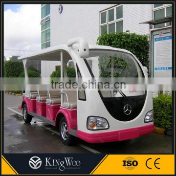 14 Seats Electric Mini School Bus ( KYGD14A )