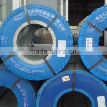 Colour Coated steel Coil