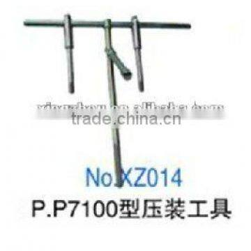 XZ014 -- Diesel engine tools of P7100 press fitting tools