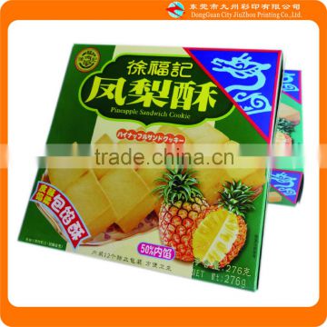 Factory wholesale Chinese pineapple cake snacks packaging box