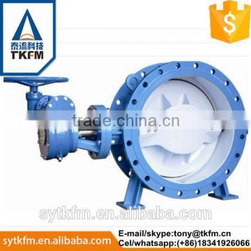 2015 TKFM hot sale soft seal low pressure worm gear operation 2200mm double flange butterfly valves