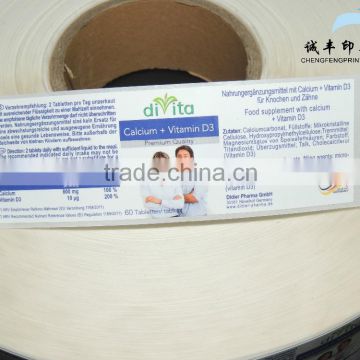 roll blank printing adhesive label sticker