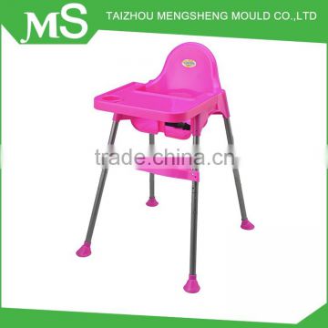 High End China Made Modern Plastic Chair