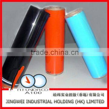 High quality Red color PU heat transfer film for garment