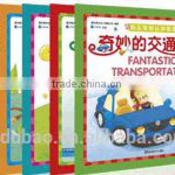 English & Chinese Children Stories books use with talking pen for 4-6years old kids