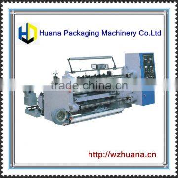 QFJ-A Model Series of Horizontal Slitting & Rewinding Machine/slitting machine