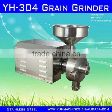 Experimental Wheat Flour Mill With Price/Flour Mill Price/Mill Stones For Sale