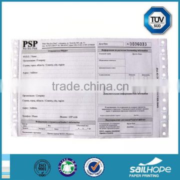 Low price top sell self-adhesive air delivery waybill