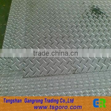 hebei slip resistance ms steel sheet and plate price from tangshan