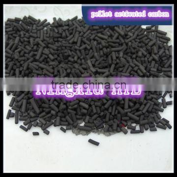 pellet activated carbon supplier