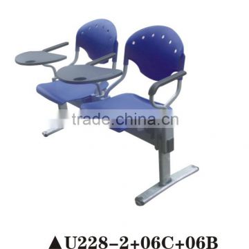 Fashionable plastic waiting room chairs, double waiting seating for sale U228-2+06C+06B