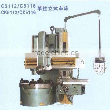 CK5123 automatic CNC Single column vertical lathe