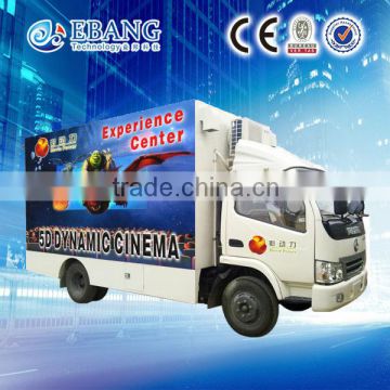 2015 Entertainment 5d 7d 9d mobile cinema mobile production truck for sale
