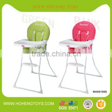 2016 new plastic high dinning table set