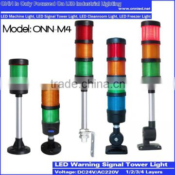 LED Machine Lighting LED Signal Tower/Light Tower Red Green Yellow White Blue color