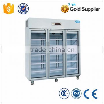 2-8 celsius laboratory and pharmacy use cooling tank