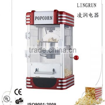 Popcorn maker 220v