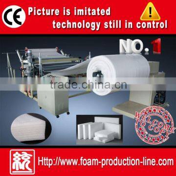 PE Foam Sheet Thickening Machine