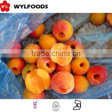 frozen apricot halves 2015 china red chain best price