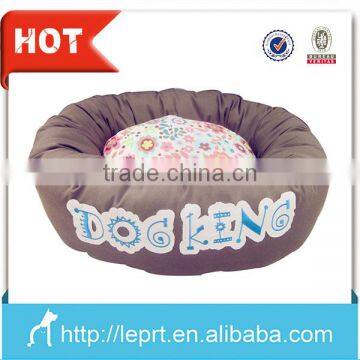 hot sale warming pet dog beds china pet supplies