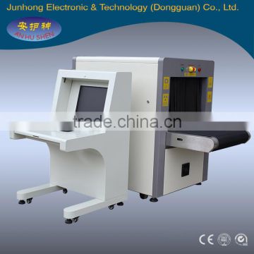 airport x ray luggage scanner with CE certificate