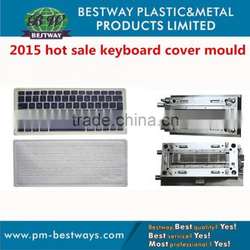 2015 hot sale keyboard cover mould