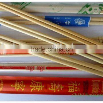 Good bamboo chopsticks supplier With Custom Chopstick Sleeve