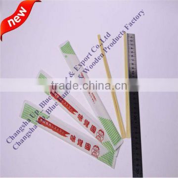 Custom bamboo chopsticks factory in China