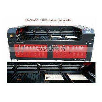 two or four heads laser cutting machine