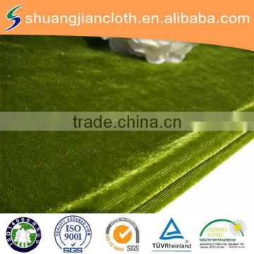 100%polyester solid dyed spun velvet fabricTextiles fabric