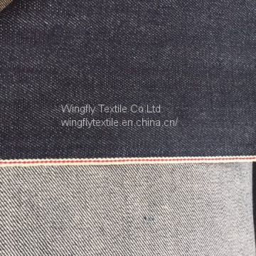 14oz Selvedge Denim Fabric WingFly Manufacturers