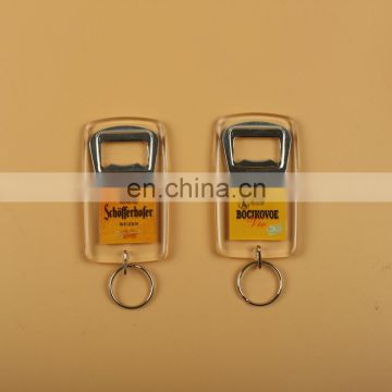 custom paper insert acrylic bottle opener keychain