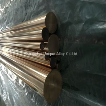 Beryllium Copper Bar CW104C