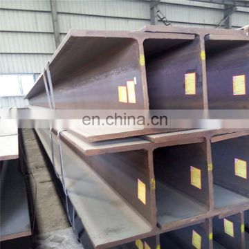2018 hot sale Q235 Construction used H beam