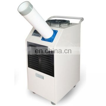 YDH-3500 cool air conditioner korea spot air cooler