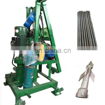 water well drilling rig / trailer  mounted drilling rig